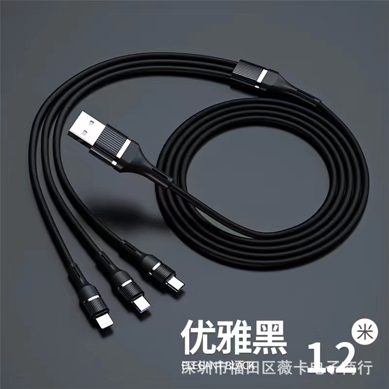 Cable de carga rápida 3 en 1 de nylon trenzado, tipo-C, micro USB y Lightning, aleación de aluminio