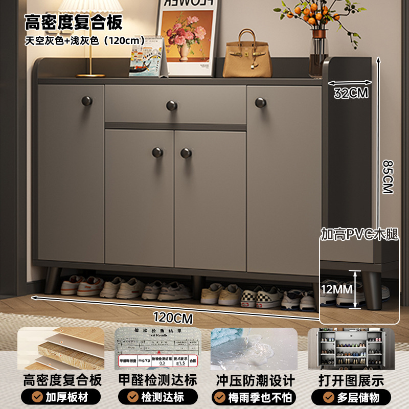 강화된 나무 다리 선택된 복합 보드 품질 검사 120*32*100cm는 25-28 쌍의 신발을 수용할 수 있습니다.
