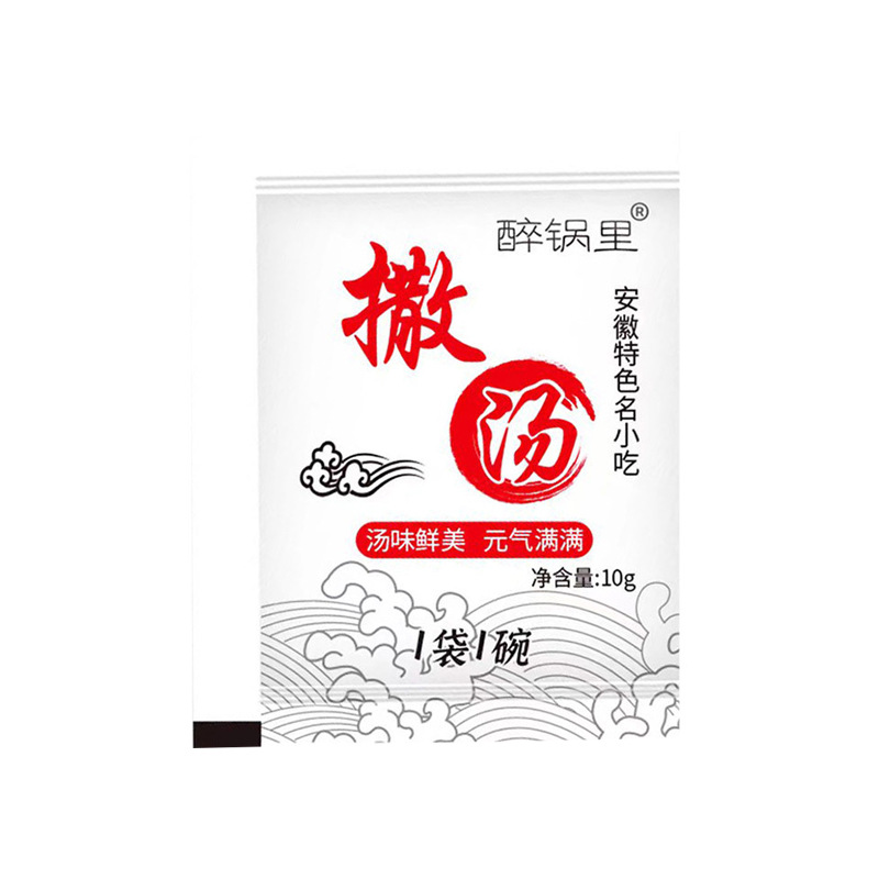 可加工定制撒汤调味料鸡蛋鸡丝早餐汤羹小吃料可加工贴牌撒汤料包