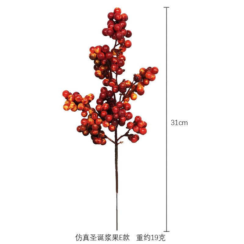 跨境仿真蓝莓浆果人造泡沫红浆果石榴果仿真水果冬青果秋色装饰|undefined