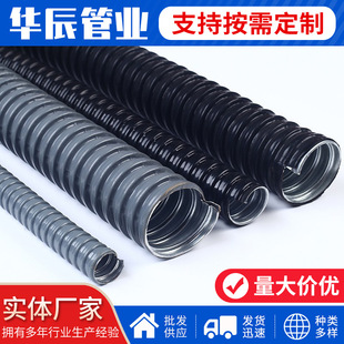 �ӹ���ȼ���ܽ���ܛ�܏S��늾���|�o�׹ܴ���ܛ����Ƥ�ܰ���ܛ��