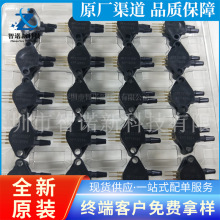MPX2010DP SIP4 1.45PSI 差分 压力传感器芯片oc 变送器 全新原装