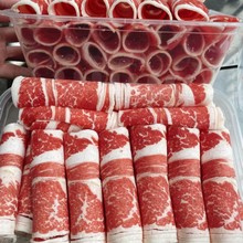 ��偽���ԭ�й��ţ�����ţ������ʳ��ţ��Ƭ�������l���|ʳ��