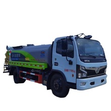 厂家直销国六洒水车东风福瑞卡9.2吨喷洒车配30米雾炮 建军节特价