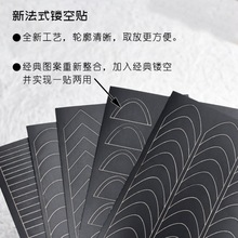 ������������ֽ��ʽ�οմ���ָ������V���¿����diy��Ƭ��������