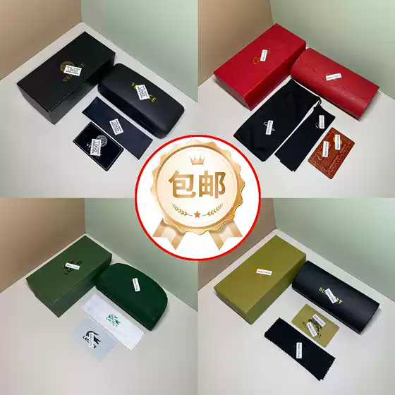 Manufacturer Supplies Wholesale Original Sunglasses Case Set, High-End Luxury Fashion Simple Sunglasses Case Combination Set