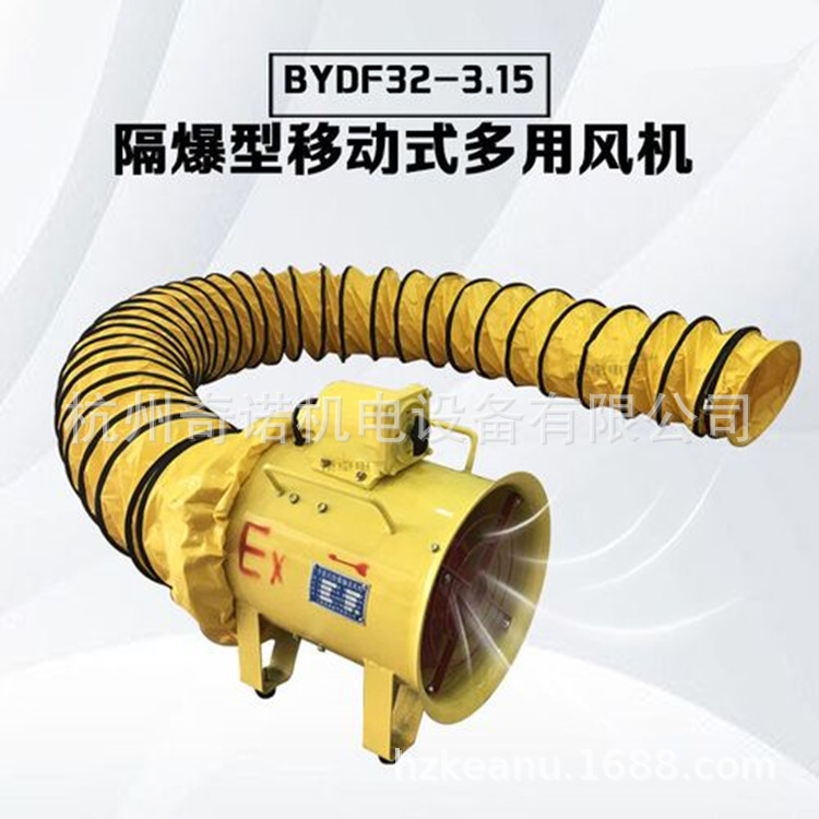 ��ӦBYDF32�������ƶ�ʽ���÷����������ͨ���