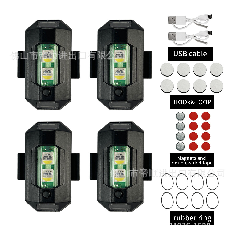 Cross-border Automotive Warning Light Image 2