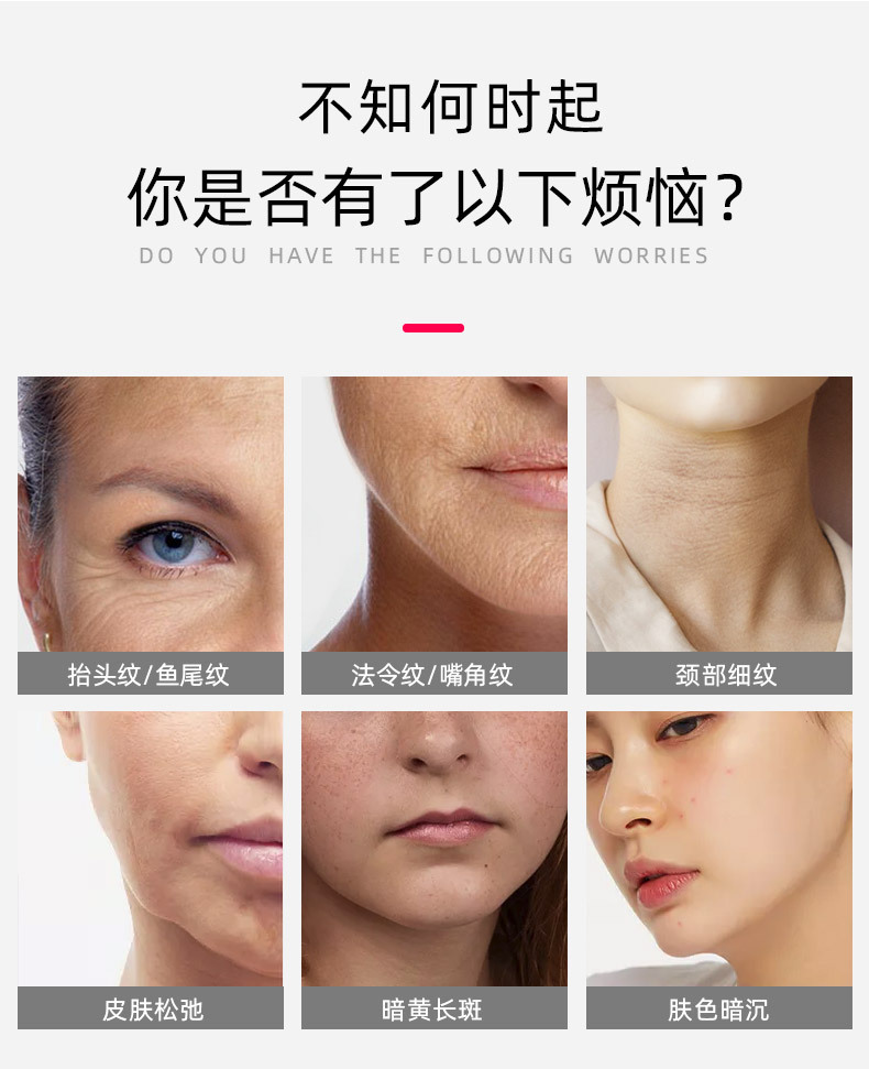 0155-改敏感词_03