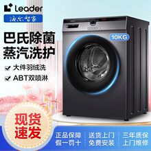 ����ϴ�C  �y��10����LͲȫ�ԄӼ��ù��ܵ����ⷿ�LͲϴ�C