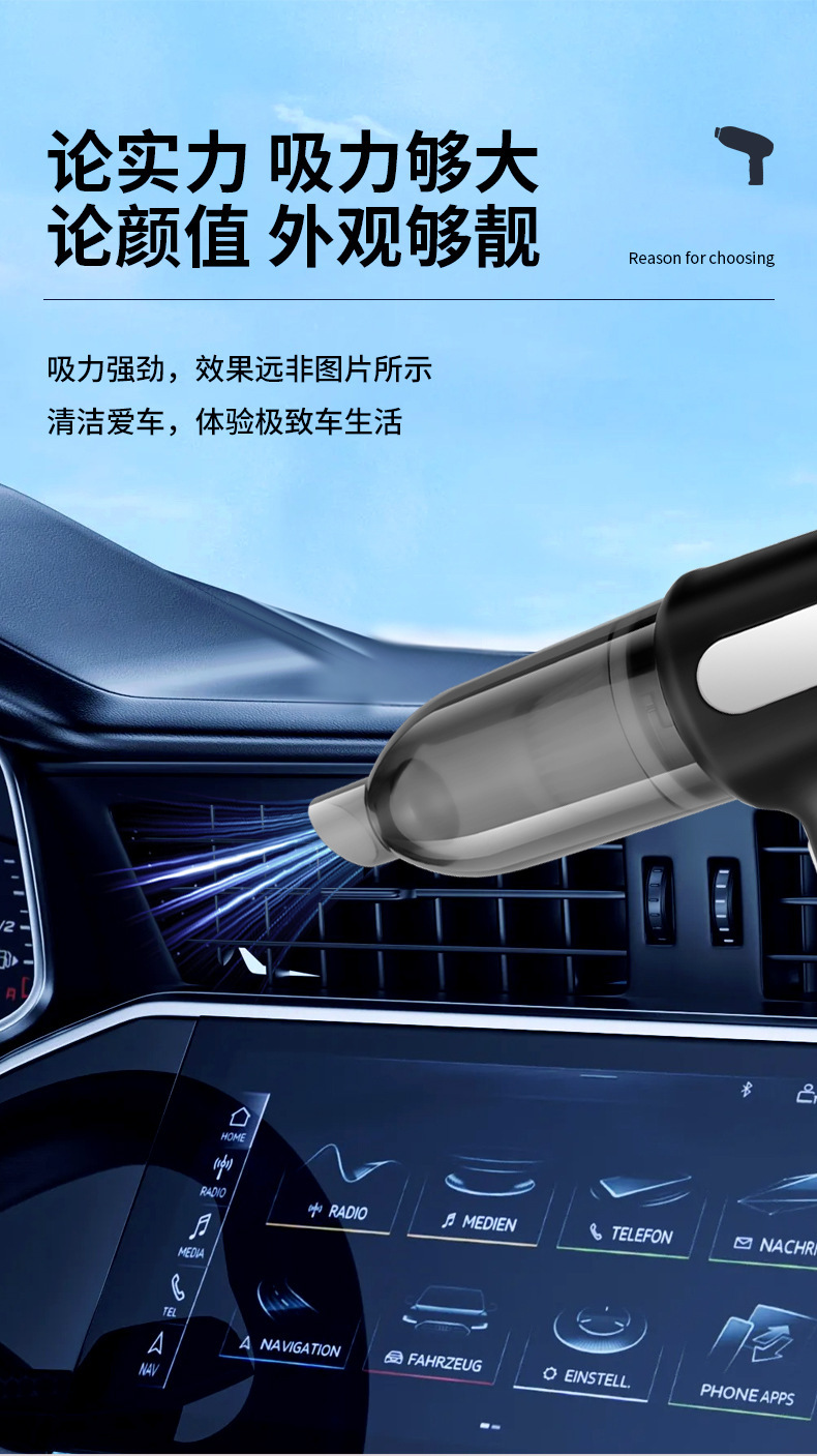 Wireless Car Vacuum Cleaner Blowing and Suction Integrated Large Suction Wet and Dry Car Portable Brushless Mini Vacuum Cleaner