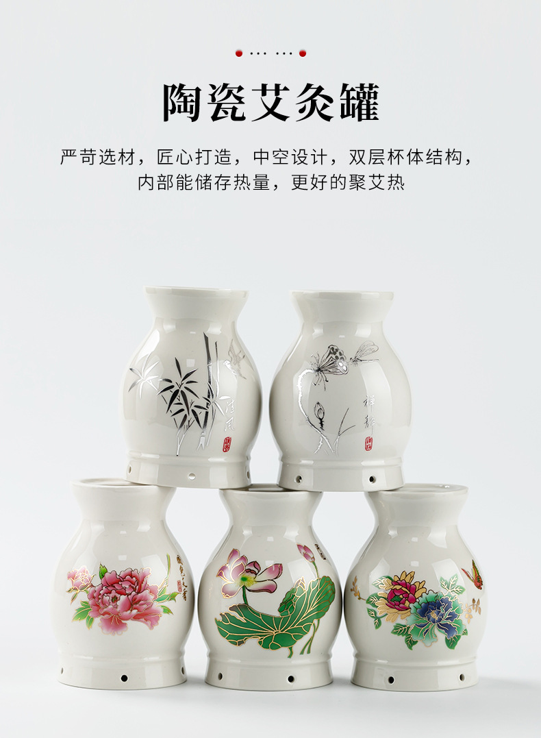 White Ceramic Moxibustion Jar with Gua Sha Function Portable Home Moxa Warmer with Dust-Proof Steel Mesh and Cloth Cover overview