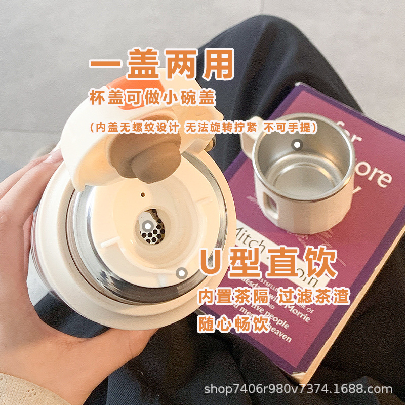 简约大容量保温水杯女新款2025带盖女士办公室泡茶不锈钢杯子男生|undefined
