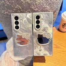 极光冰川纹镜面凯蒂猫适用三星zfold7折叠屏手机壳zfold6电镀硬壳