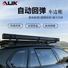AUK�����X�Ͻ�Ӳ���Ԅӻ؏����z܇߅����Ļ�����ռ{����ԽҰ���