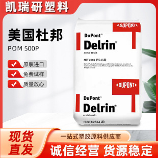 �������� �����Ű�POM 500P ������ �׼ӹ� �������⚤��