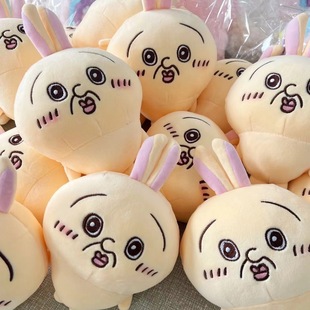 ��ֳ���chiikawaС�_���_��ë�q��ż��Ů�Ĺ��пɐ�������Ů�Y��