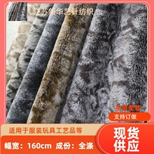 �F؛ �pɫ��ëˢ�� ��ɫ����ë�����q��  Ů�b���������������