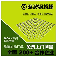 WA404/30/50����װ��ƽ̨�ָ�դ�������ǰ�ֿ��ó����͸ָ��