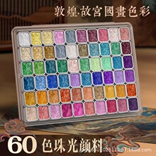 ���ˮ����Ϲ��w�ػ����׽��ˮ�۲��L������g����24ɫ�L�����b