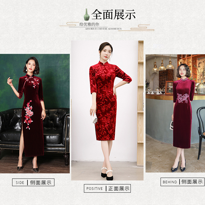 时尚刺绣旗袍复古中国民族风2025四季新款修身丝绒旗袍改良妈妈款