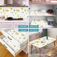 �����N��������ճ����������ӷ�ˮ�������ӼҾ߷��¼Ӻ����N����
