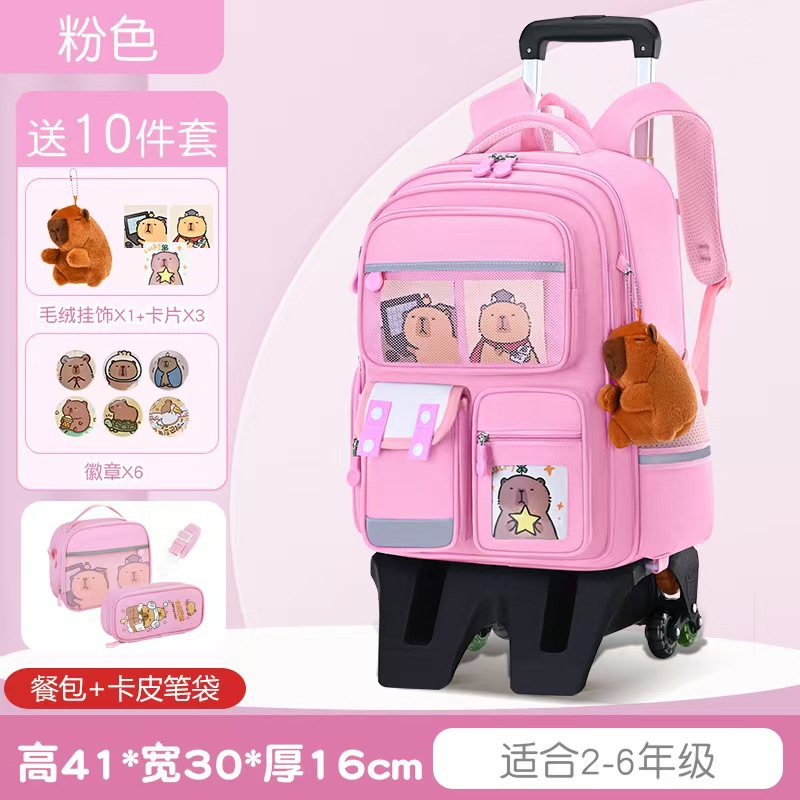 Fuchsia suitcase on wheels, pencil case