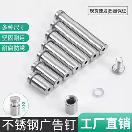 家具五金;其他门窗配件;合页、铰链