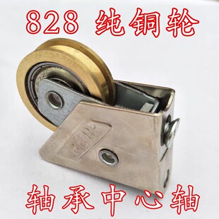 828�ͻ�݆���~о����݆�Pβ�Aβ݆����T�����