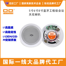 �F؛ 6��8��o���{��������ȵ��Ƕ��ʽ�����푵�䁏V��ϵ�y