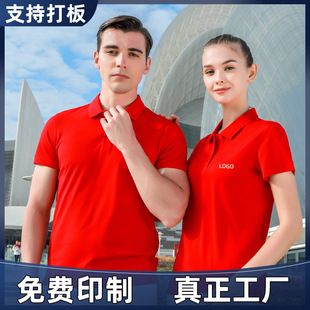 �]�����f�ͷ��Ļ���T�����ƹ���������ӡlogo�ļ����䷭�I�V����