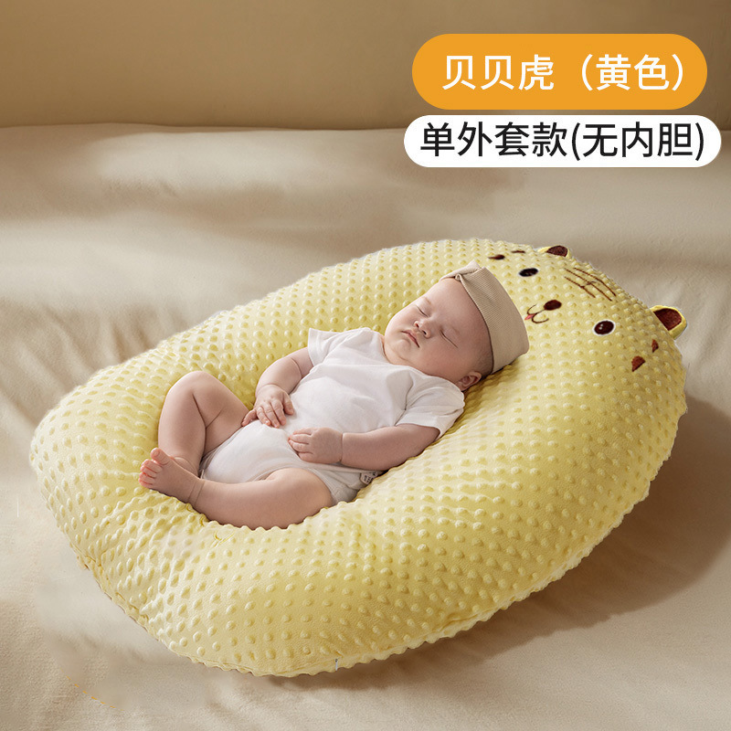 赤ちゃんの嘔吐防止スロープマット、新生児の寝そべり授乳枕、特大寝台ベッドメーカー|undefined