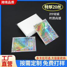 �W������Ƭ����͸���Ӻ�Ĥ��Ƭ�׷���_�ڱ��oĤ����С�����o��