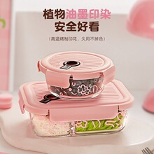 �����΢���t�ӟጣ���¿�녶�ӡ���ϰ��屣�r�зָ��㮔�Ў��w
