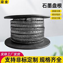 ʯīPICеOܷKɫ͸ߜʯīP