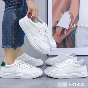 2025���¿�ƽ���\��Ь���e����ŮЬ���Q����FX1822