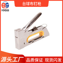 ̨������̨����Q����1008U����ᔘ��ք�ľ��ľ�����Ϻ�8̨����