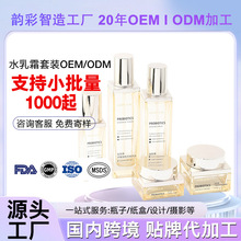 ��ODM����ˬ����āˮ��˪���b���ӹ�����Ƥ�����o�w�׺ж������a