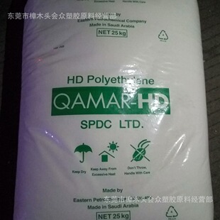 HDPE/ɳ��QAMAR/F1͸���ߏ��ȸ��N���b���Ĵ���������ܱ�Ĥ����