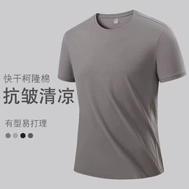 冲锋衣、裤;速干t恤;运动T恤