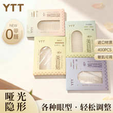 YTTϙpƤN ٽzWyճȻ[Οo۳־[ۆƤ