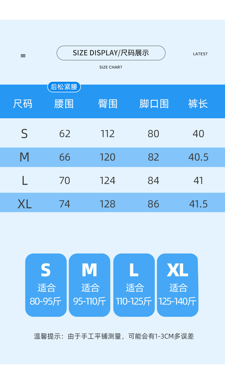 Quần short nữ vải lanh cạp cao ống rộng dáng suông mùa hè — màu đen chi tiết 1