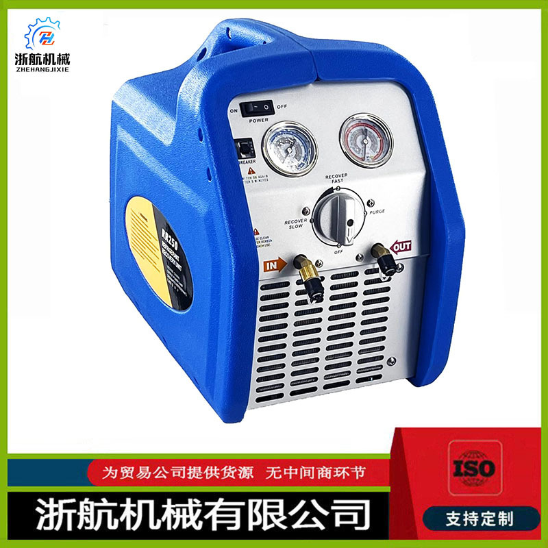 冷媒回收机 便携式无油氟利昂回收装置用于空调制冷剂回收