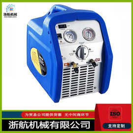 制冷剂回收机便携式无油氟利昂回收装置用于液体和蒸汽制冷剂