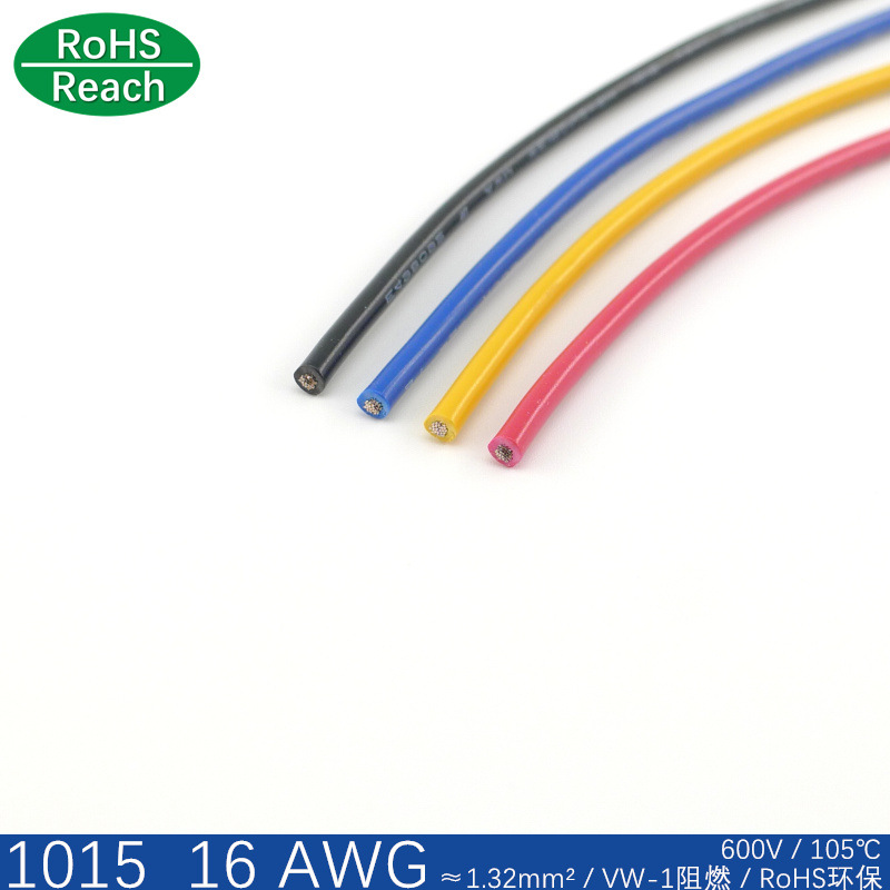 太丰 1015 16AWG美标电子线ROHS环保汽车线加工设备连接阻燃镀锡