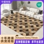 土耳其卧室跨境美式地毯