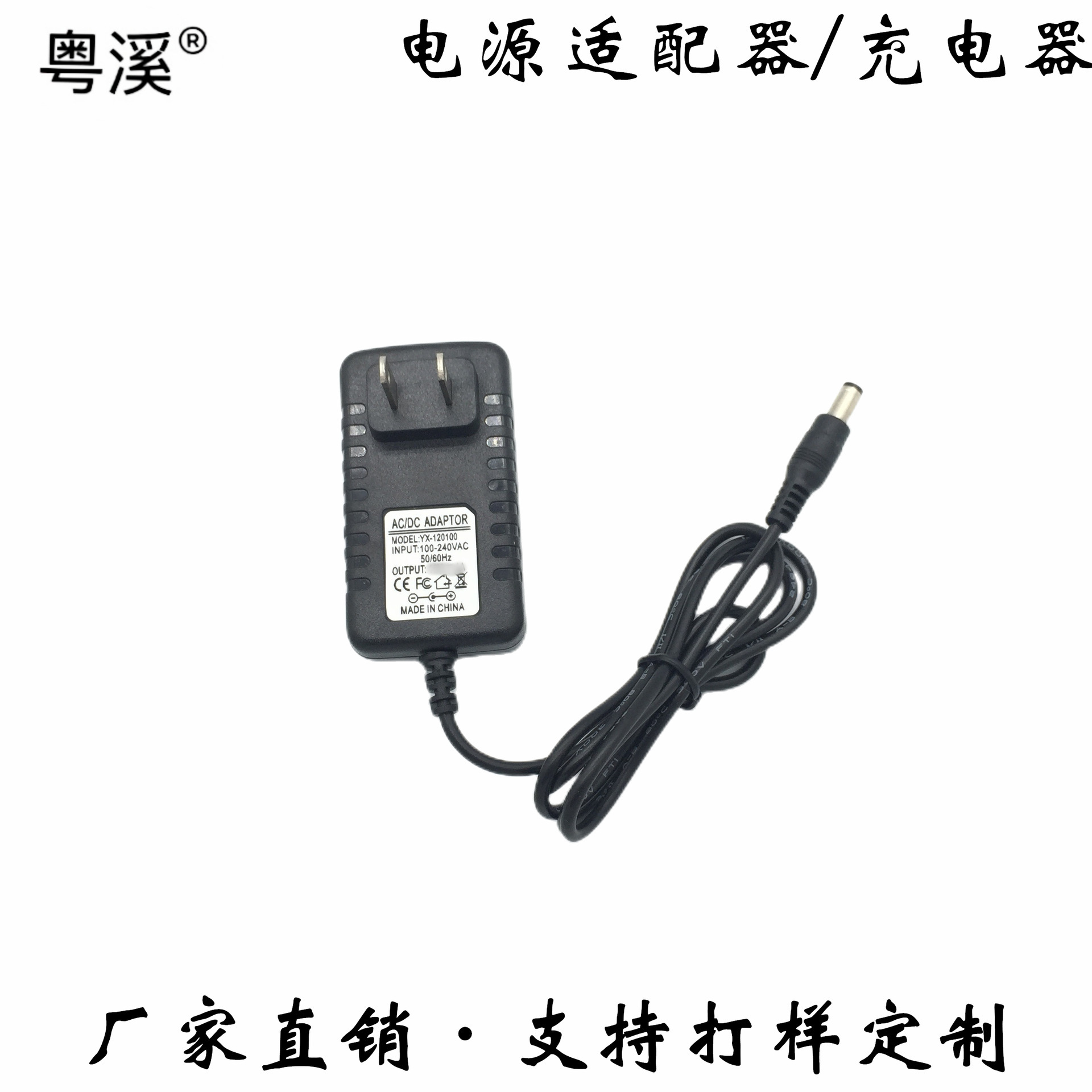 小龟美规 (4)_副本