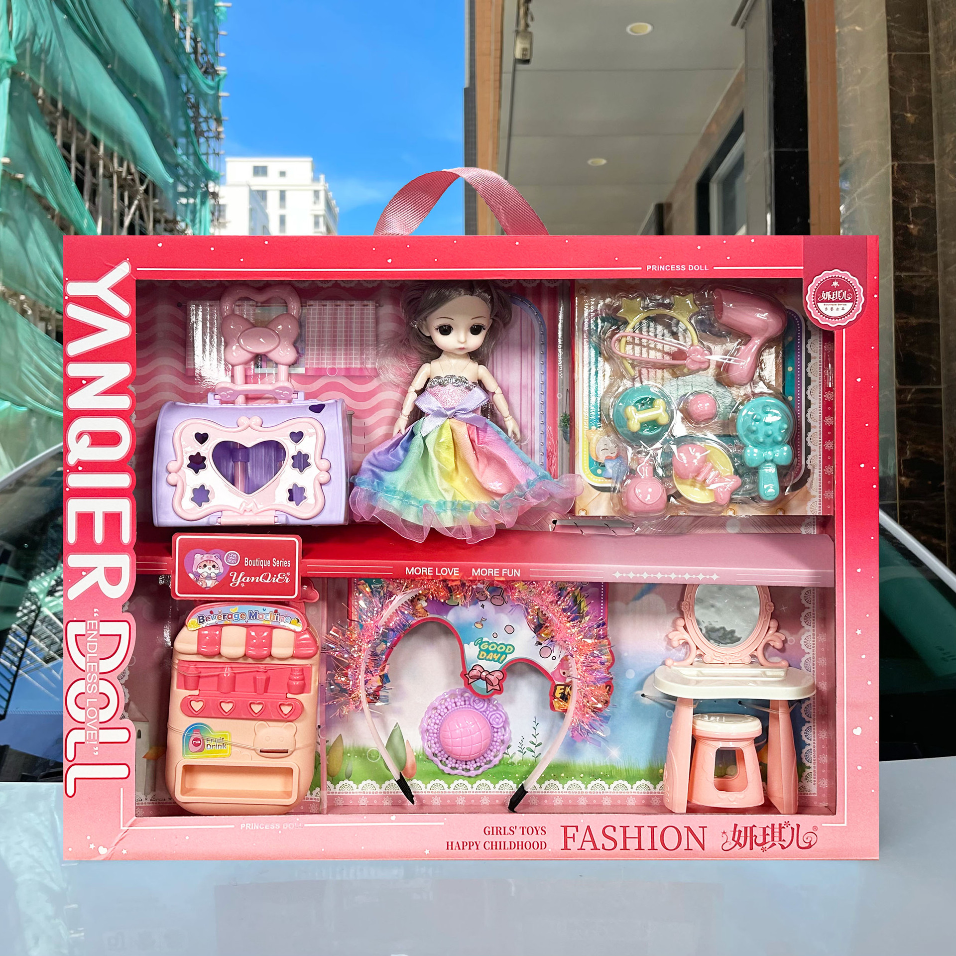 Niña pequeña princesa Barbie muñeca accesorios juegos infantiles juegos de entrenamiento instituciones de inscripción gran caja de regalo de intercambio image 4