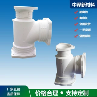 中泽 FRPP静音排水管价格 dn50-dn200 立管检查口  老品牌生产