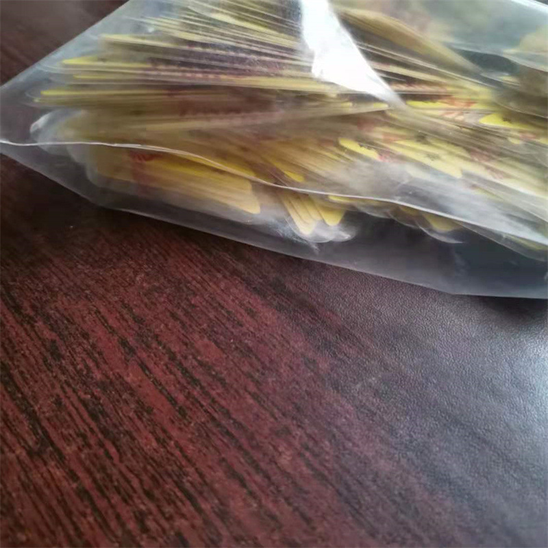 微信图片_20210818110208